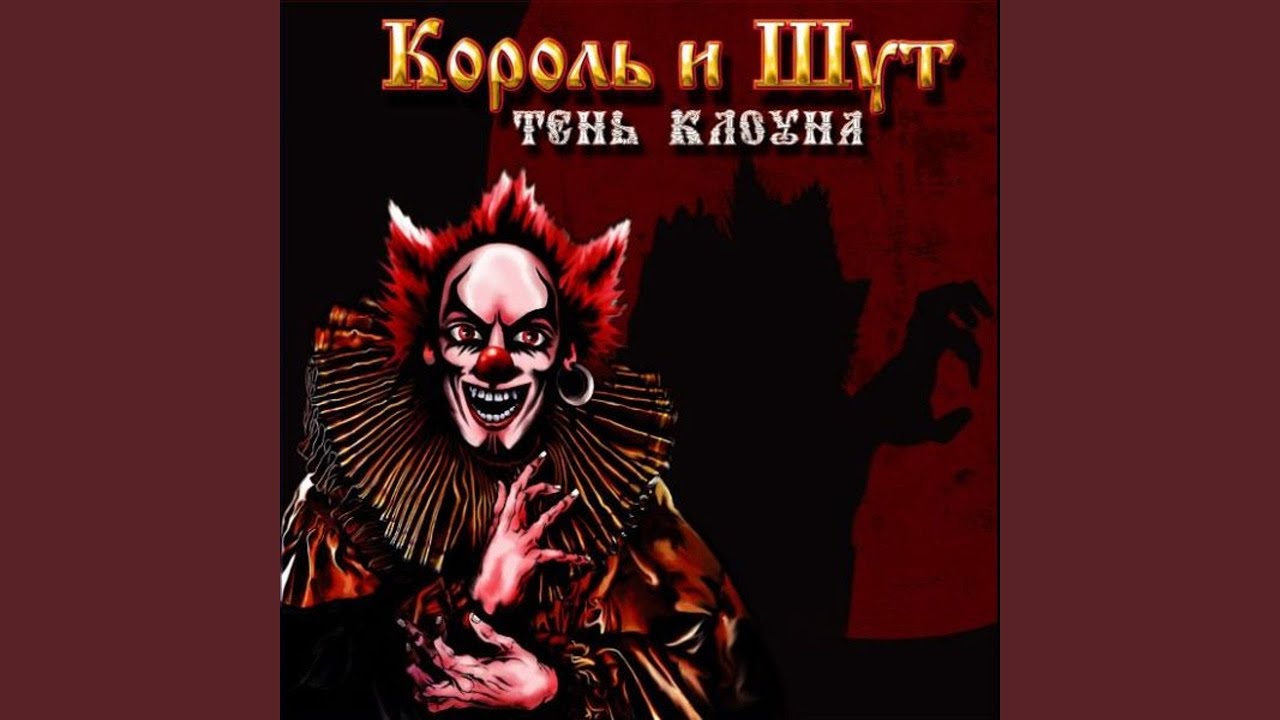 Смотреть «AMTV» на YouTube