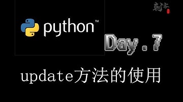 【Python入门】字典的遍历