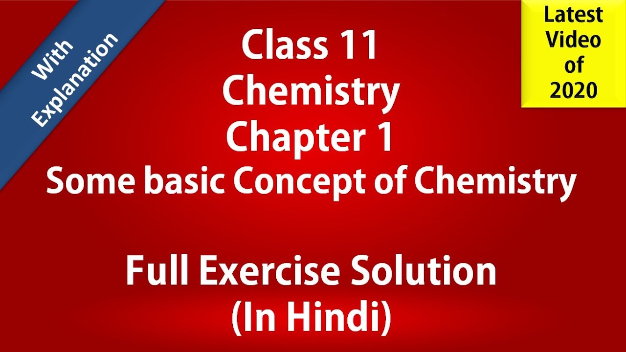 case study class 11 chemistry chapter 1