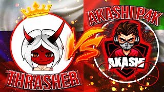 P4K AKASHI vs THRASHER / СЫГРАЛ ПРОТИВ АРАБСКОГО ЮТУБЕРА