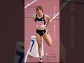 【青木穂花・松岡萌絵・大久保光】激戦必至の予選！2025年日本選手権女子