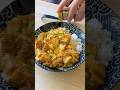 Easy Simmered Tofu and Egg Rice Bowl - Vegetarian Oyakodon 🍚 | Easy College Meals 🍳 #shorts #tofu