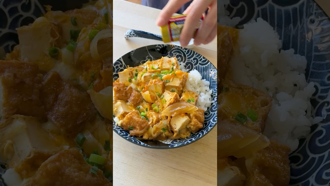 Easy Simmered Tofu and Egg Rice Bowl - Vegetarian Oyakodon 🍚 | Easy College Meals 🍳 #shorts #tofu