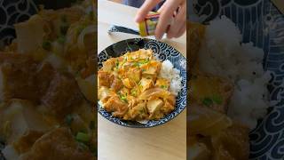Easy Simmered Tofu and Egg Rice Bowl - Vegetarian Oyakodon 