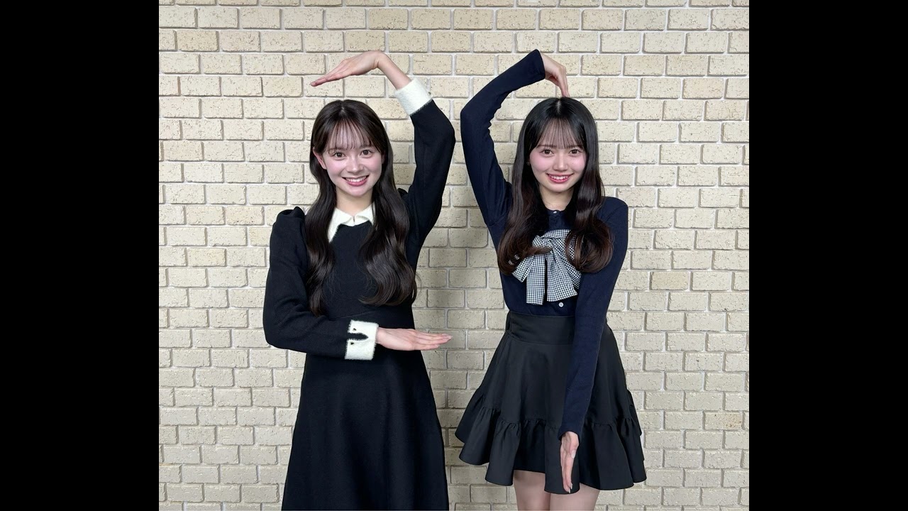 2026/01/14「AKB48伊藤百花と花田藍衣のひと “花” 咲かせたいっ!」伊藤百花 (Ito Momoka) 花田藍衣 (Hanada Mei)