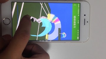 Smash 3D model mode Demonstration