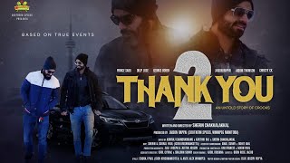 THANK YOU PART 2 with English subtitles| Malayalam Short Film series