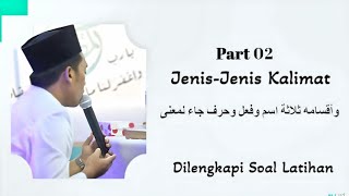 Download Lagu Kitab jurumiyah - Jenis-jenis Kalimat MP3