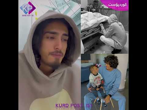 لحظة موت اليوتيوبر عزيز