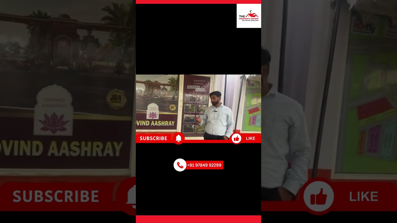 Real Estate in Jaipur | The Property Expert | JDA Approved Plots | Investment Ideas