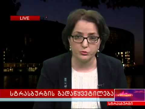 გადაცემა \"არჩევანი\" ჩართვა სტრასბურგიდან 08.04.2014