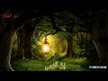 شريف مصطفى وقال الرسول يارب إن قومي إتخذوا هذا القران مهجورا شريف مصطفى وقال الرسول يارب إن قومي إتخذوا هذا القران مهجورا