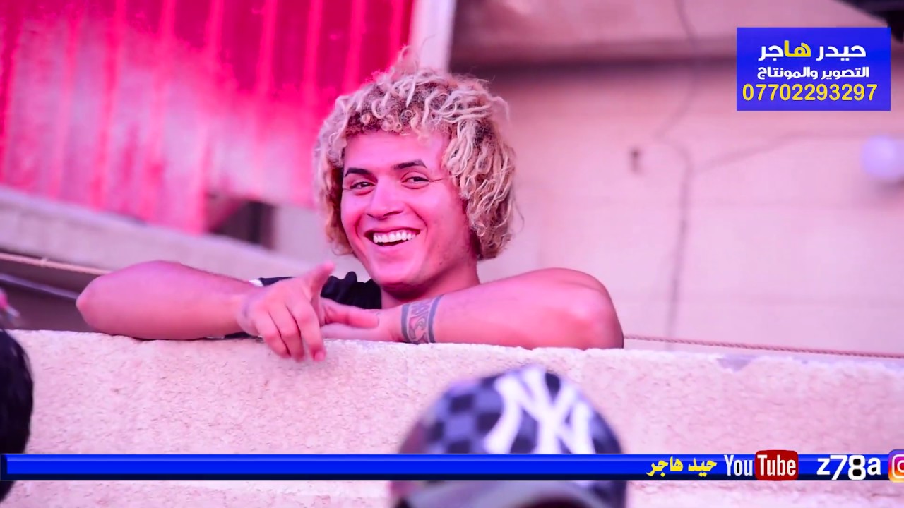 عرس حسين الساعدي