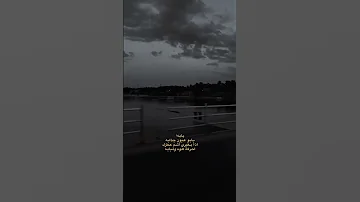 يابه يابو عيون جذابه تصميمي 