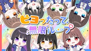 リスナー会員証、販売中！ | コレコレ公式サイト