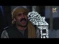 أغنية مسلسل عطر الشام 4 - الحلقة 31 الحادية والثلاثون - كاملة | Etr Al Shaam