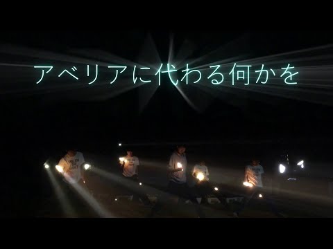芸とは何か 芸とは何か