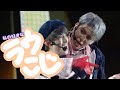 Snow Man ラウこじの好きなところ!