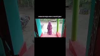 Ahwarun Ahwarun Arabic Nasheedby Hadi Faouryoutube Shortsislsmic statusayat Shorts