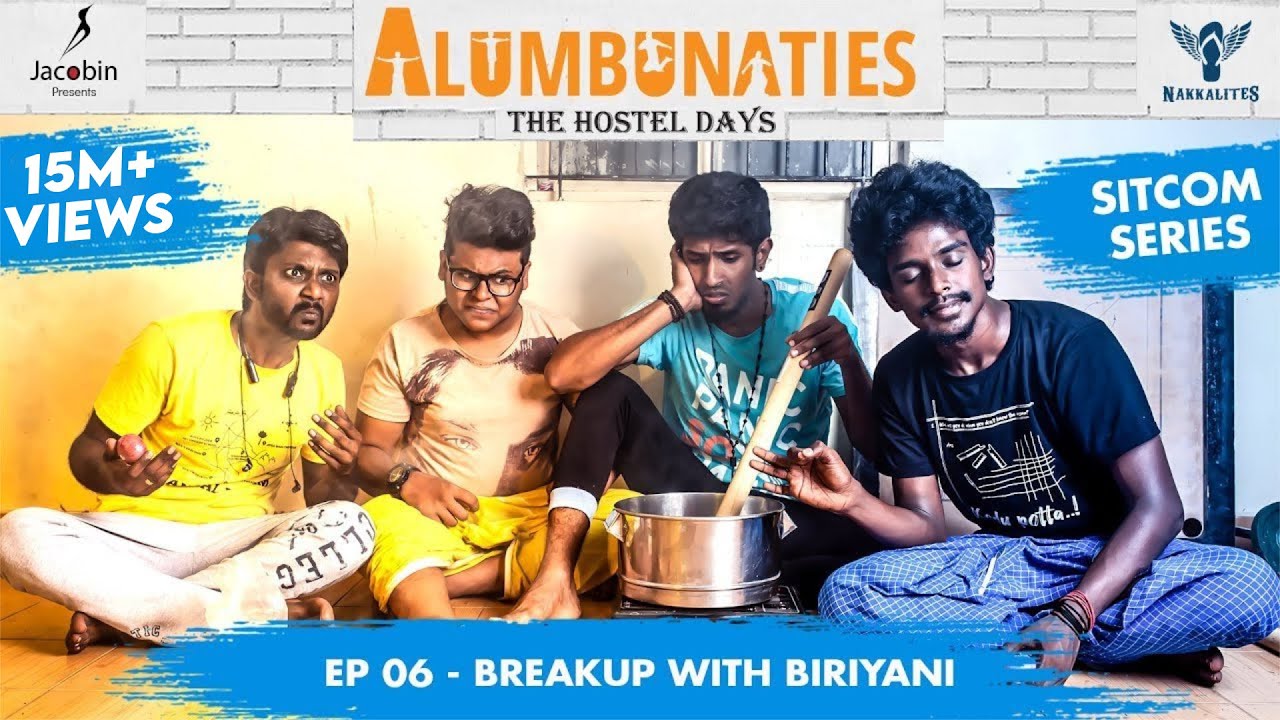 Alumbunaties   Ep 06 Breakup with Biriyani   Sitcom Series  Tamil web series  With Eng Subs