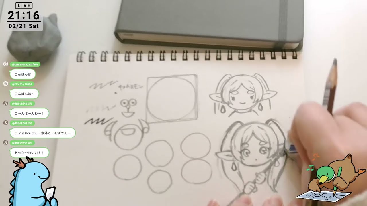 【アナログお絵描き配信】ゆる〜いフリーレンを描く｜ペンとコピック｜drawing live stream