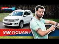 VW Tiguan I - Spóźniona gwiazda segmentu? | Test OTOMOTO TV