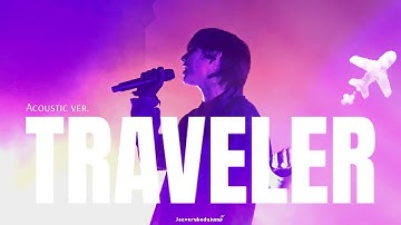 250627 traveler (acoustic ver.) - eaJ [The ? Party | Live at Masonic Lodge, LA] eaJ 이즈 직캠