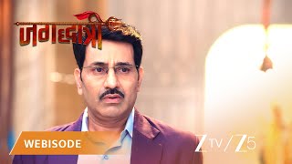 Jagadhatri | EP - 276 | Webisode 1 | Aug 14 2026 | Zee TV