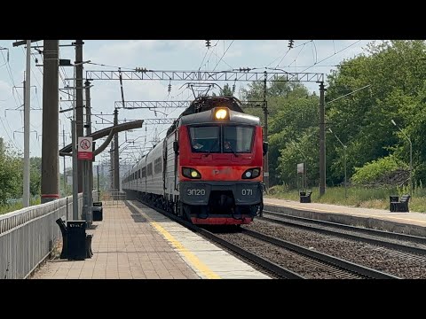 Электровоз ЭП20-071 с