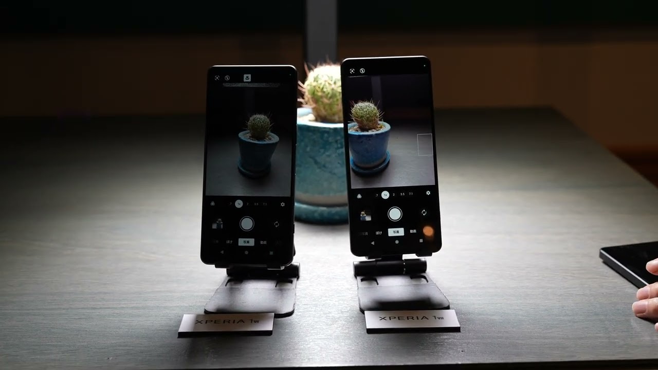 レビュー】Xperia 1 VIIに新搭載『両面照度センサー』の威力を試してみ