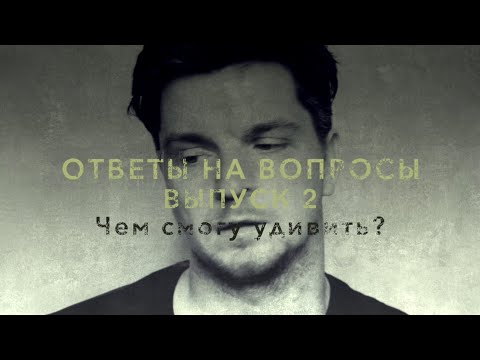 ПОСТУПЛЕНИЕ В ТЕАТРАЛЬНЫЙ.