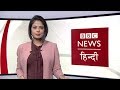 Coronavirus की वजह से USA से INDIA तक बेकारी और भूख का संकट, BBC Duniya With Sarika (BBC Hindi)