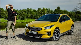 Тест Kia XCeed 2020. На что способен новый кросс-хэтч Киа Эксид и на чем корейцы сэкономили