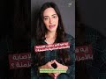 إيه هو أكبر مسبب للإصابة بالأمراض المناعية والمزمنة