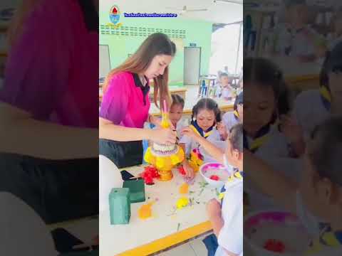 พิธีไหว้ครู 2567 โรงเรียนบ้านปากเหมือง สพป.ประจวบคีรีขันธ์ เขต 2