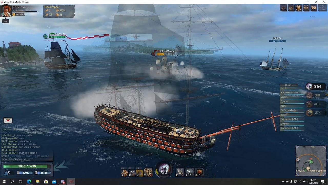 World of sea battle системные. World of sea battle требования. World of sea battle системные. World of sea battle корабли. World of sea battle системные.