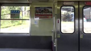 【遠州鉄道】 1001F 抵抗制御 走行音