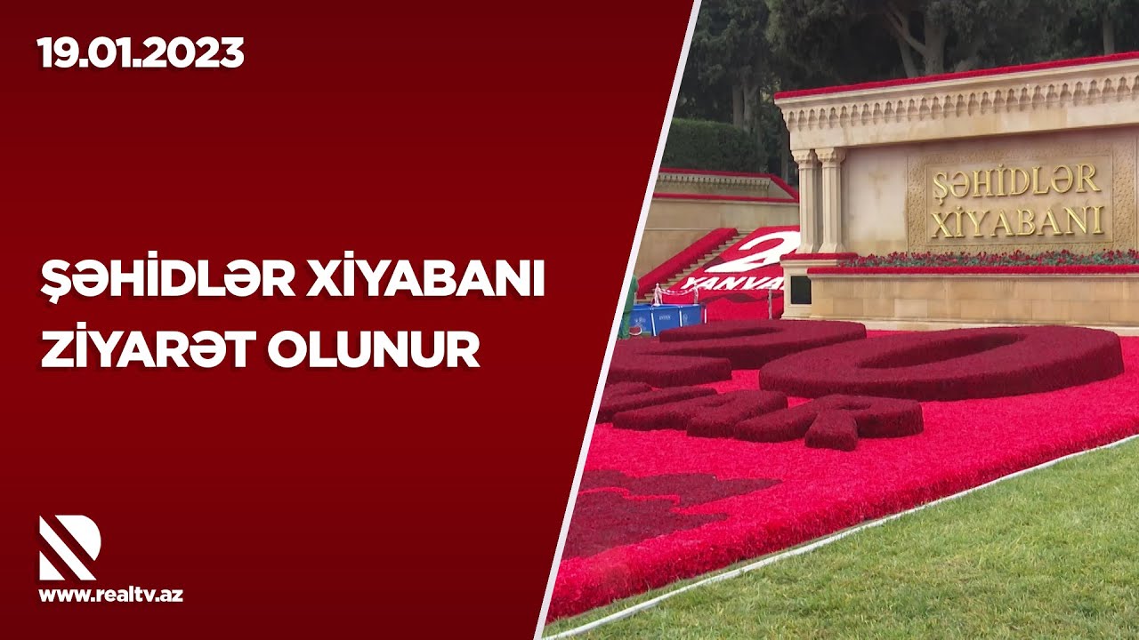 Şəhidlər xiyabanı ziyarət olunur - Azərbaycan xalqı şəhidlərini yad edir