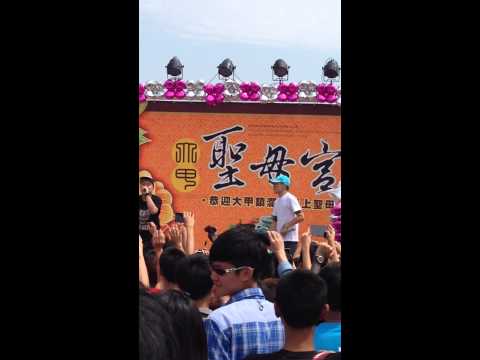 20150426大甲聖母宮媽祖回鑾  玖壹壹-打鐵