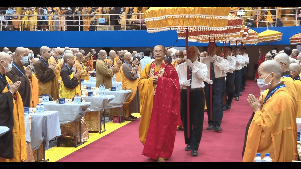 2023 慈法禪寺第七屆藥師佛文化節  (二) 法會開始、來賓介紹、恭誦藥師經