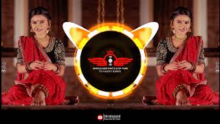 Vincu_chavala_||SOUND CHECK ||_||DJ AKSHAY anj \u0026 DJ saurabh digras ||_ITS_SANDY_REMIX