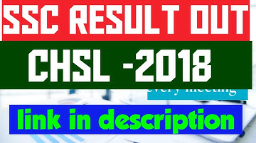 SSC CHSL 2018 Final Result I CHSL 2018 Final Cut Off I How to check CHSL 2018 Final Result