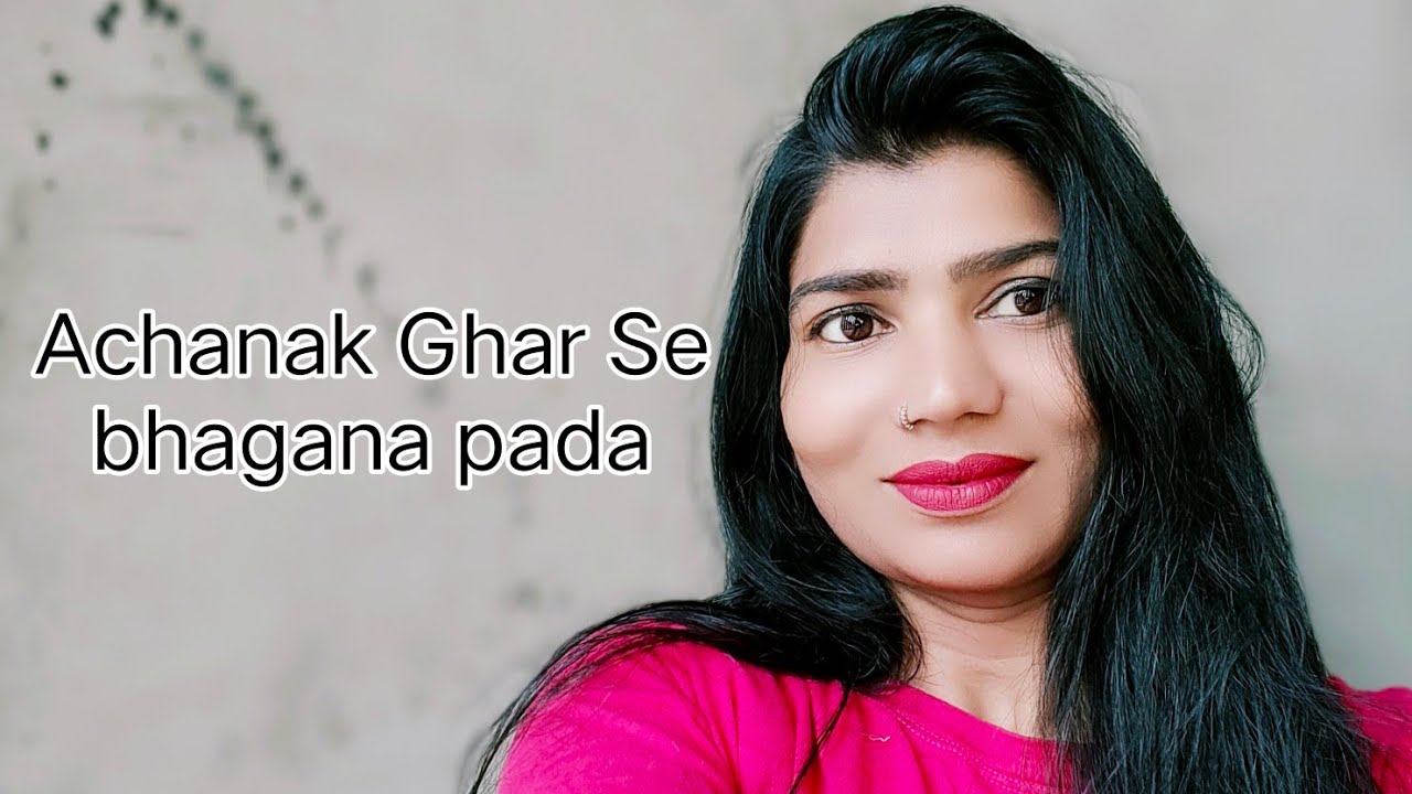 Kiran Chauhan Ko Achanak Kyo Bhagana Pada 