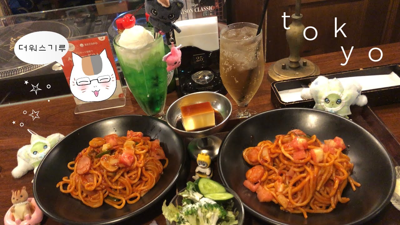 -ˋˏ두근두근ˎˊ- 한여름 도쿄 7만보 대작전𓂃◌𓈒𓐍𓇼 위즈니 브이로그