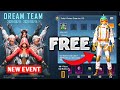 🔥Get Free Permanent Legendary Outfit And Title In BGMI🔥PubG Mobile🔥Dream Team Event
