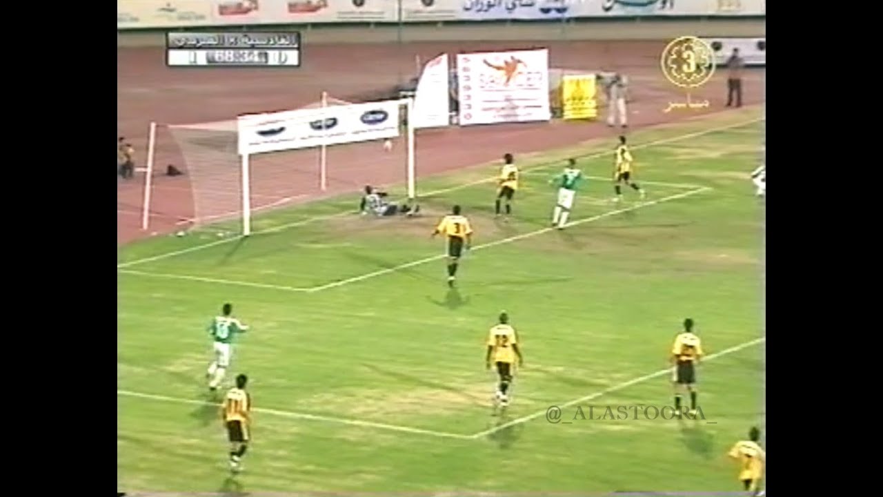 العربي والقادسية 2006