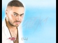 Ertah - photo - Tamer Hosny إرتاح - صور - تامر حسنى