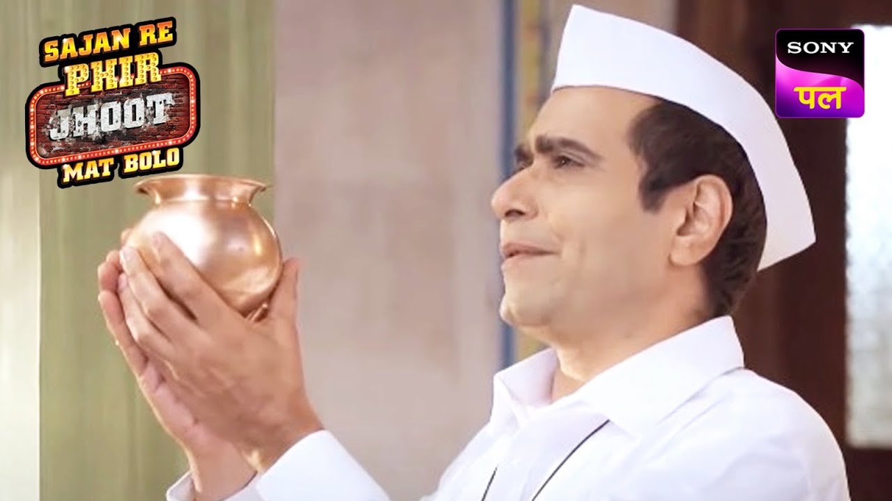 Jay के रास्ते का कांटा बने Baburao | Sajan Re Phir Jhoot Mat Bolo | 4 Apr 2023