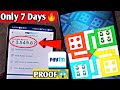 Lucky Day App Review - Win Real Money? - FREE LOTTERY ...