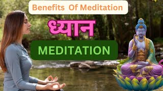 Benefits Of Meditation Buddhist Story On Mindset Inspired Buddhaa